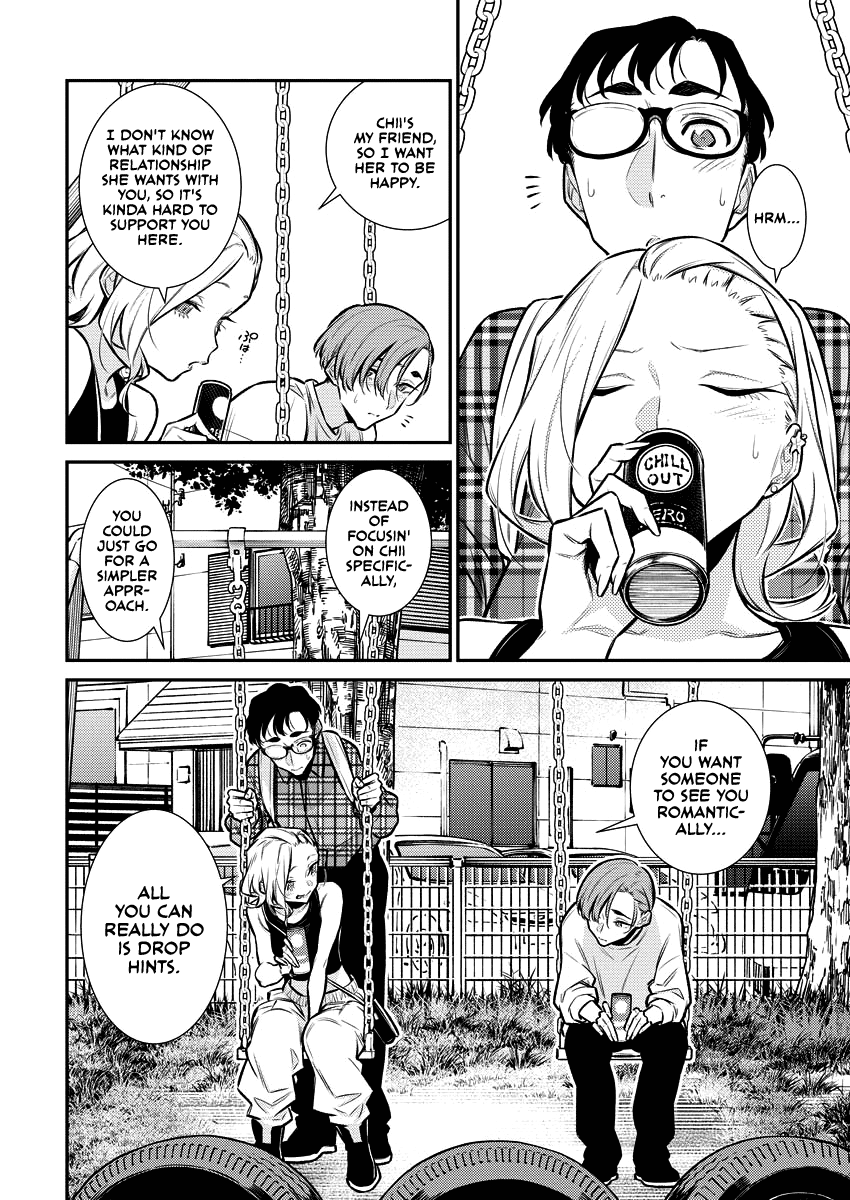 Yancha Gal no Anjou-san Chapter 134 page 6 - Chapter 134: Tokio-kun Wants to Talk