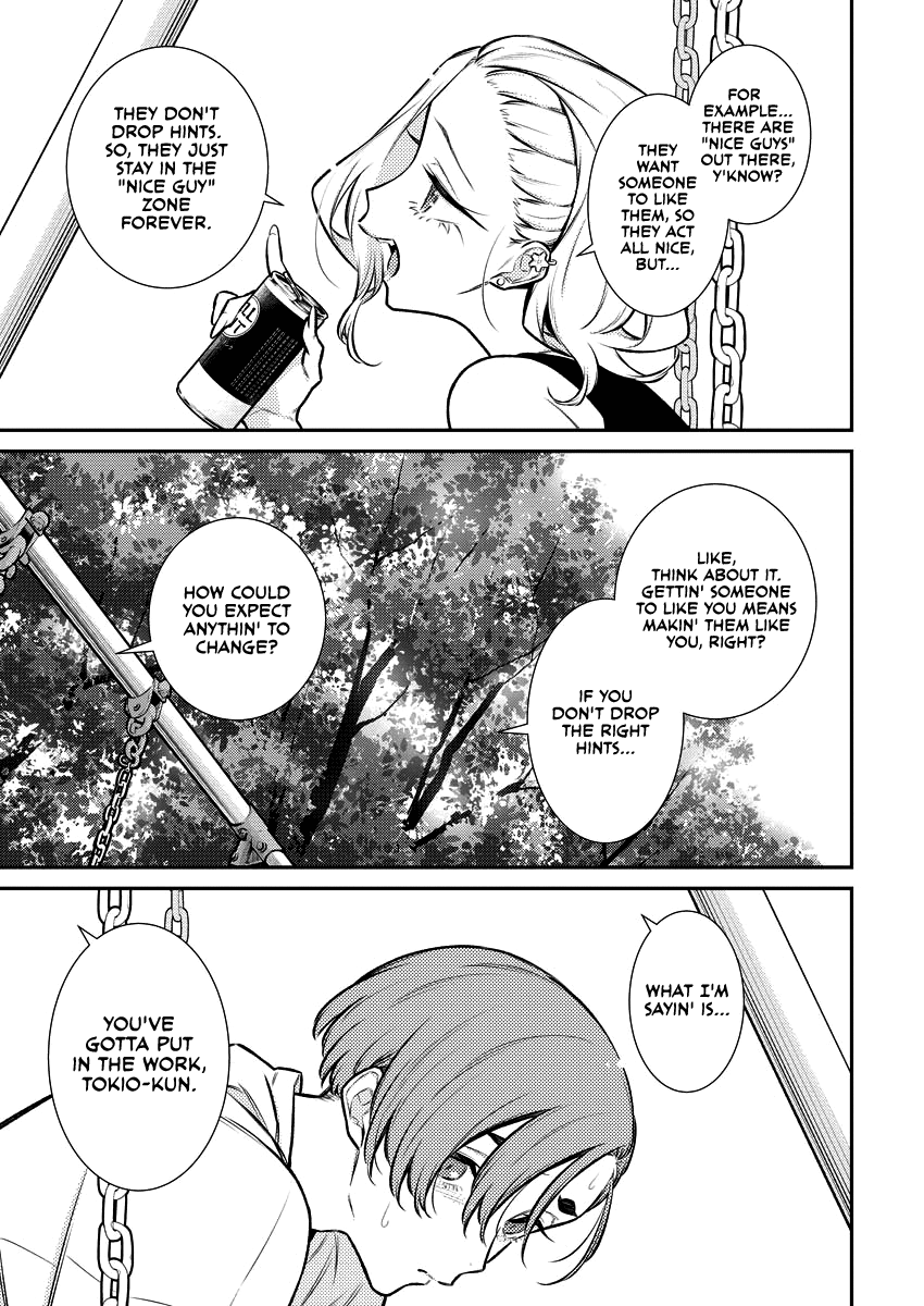Yancha Gal no Anjou-san Chapter 134 page 7 - Chapter 134: Tokio-kun Wants to Talk