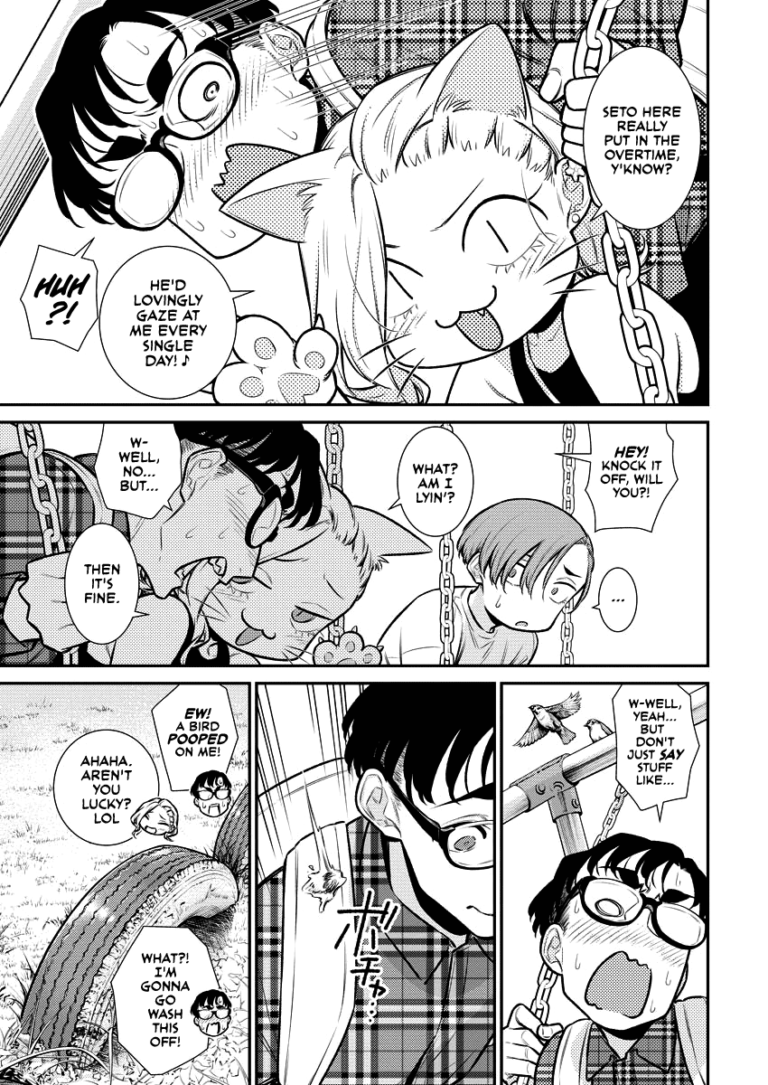 Yancha Gal no Anjou-san Chapter 134 page 9 - Chapter 134: Tokio-kun Wants to Talk