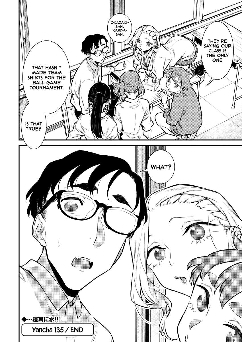 Yancha Gal no Anjou-san Chapter 135 page 14 - Chapter 135: Chita-san Wants to Eat Rice Balls