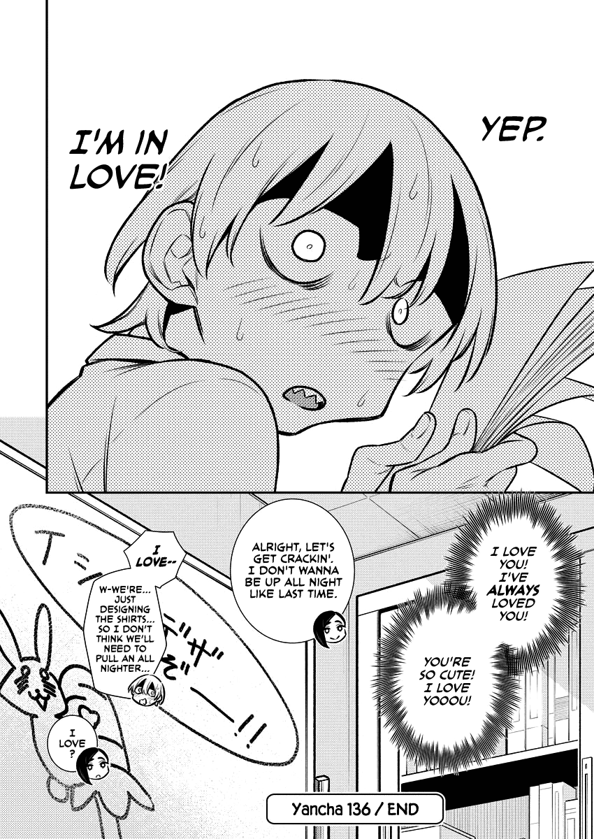 Yancha Gal no Anjou-san Chapter 136 page 13 - Chapter 136: Toyoda-san Wants to Design the T-shirts