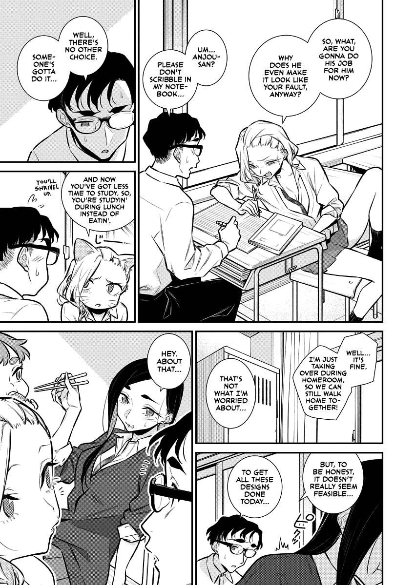 Yancha Gal no Anjou-san Chapter 136 page 3 - Chapter 136: Toyoda-san Wants to Design the T-shirts
