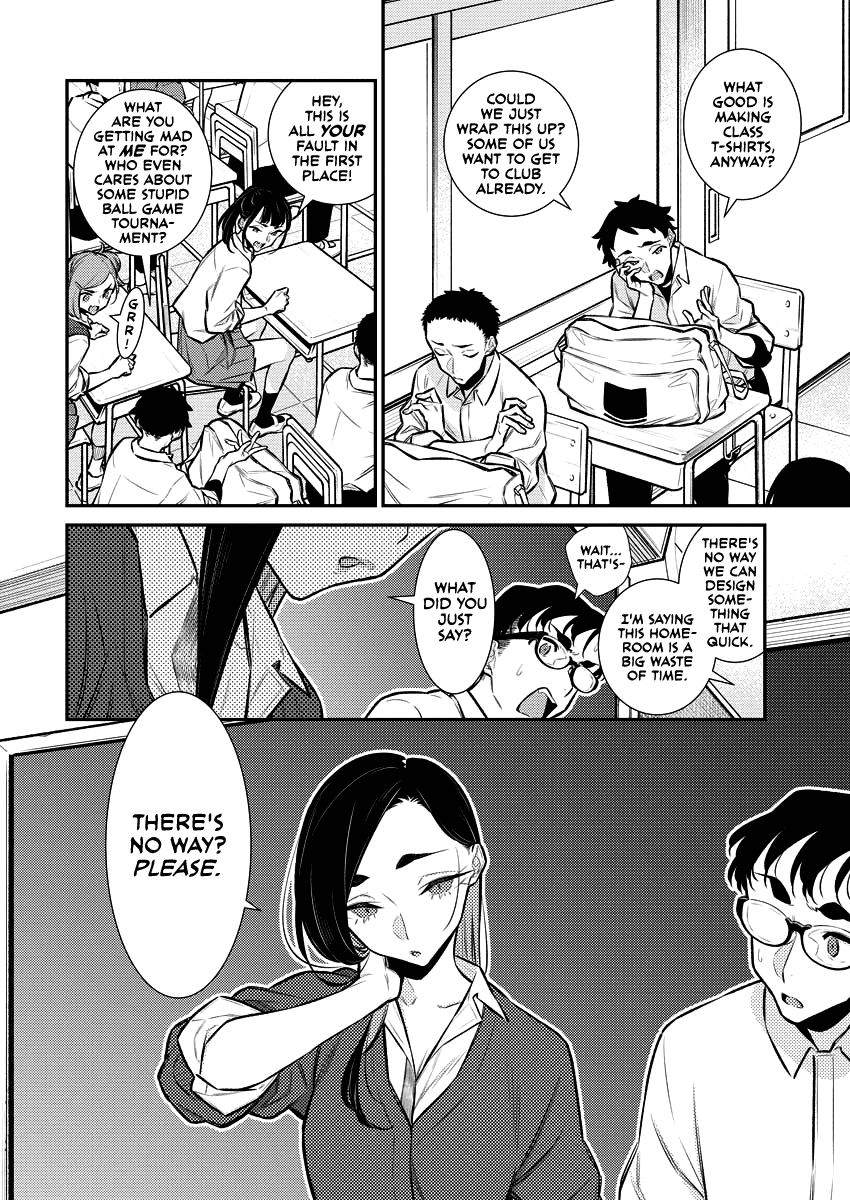 Yancha Gal no Anjou-san Chapter 136 page 6 - Chapter 136: Toyoda-san Wants to Design the T-shirts