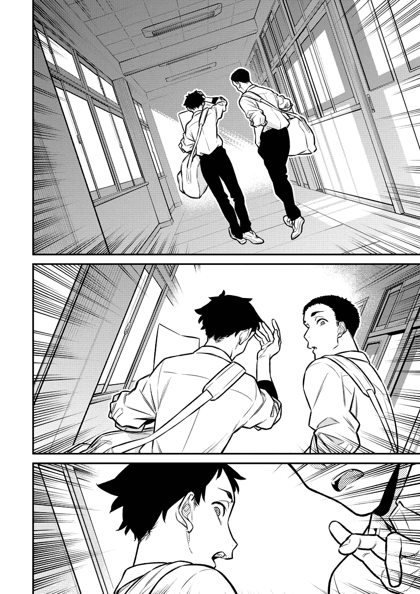 Yancha Gal no Anjou-san Chapter 137 page 12 - Chapter 137: Seto-kun Won't Forgive Him