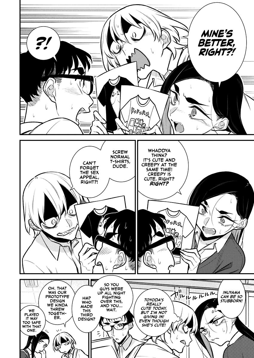 Yancha Gal no Anjou-san Chapter 137 page 2 - Chapter 137: Seto-kun Won't Forgive Him