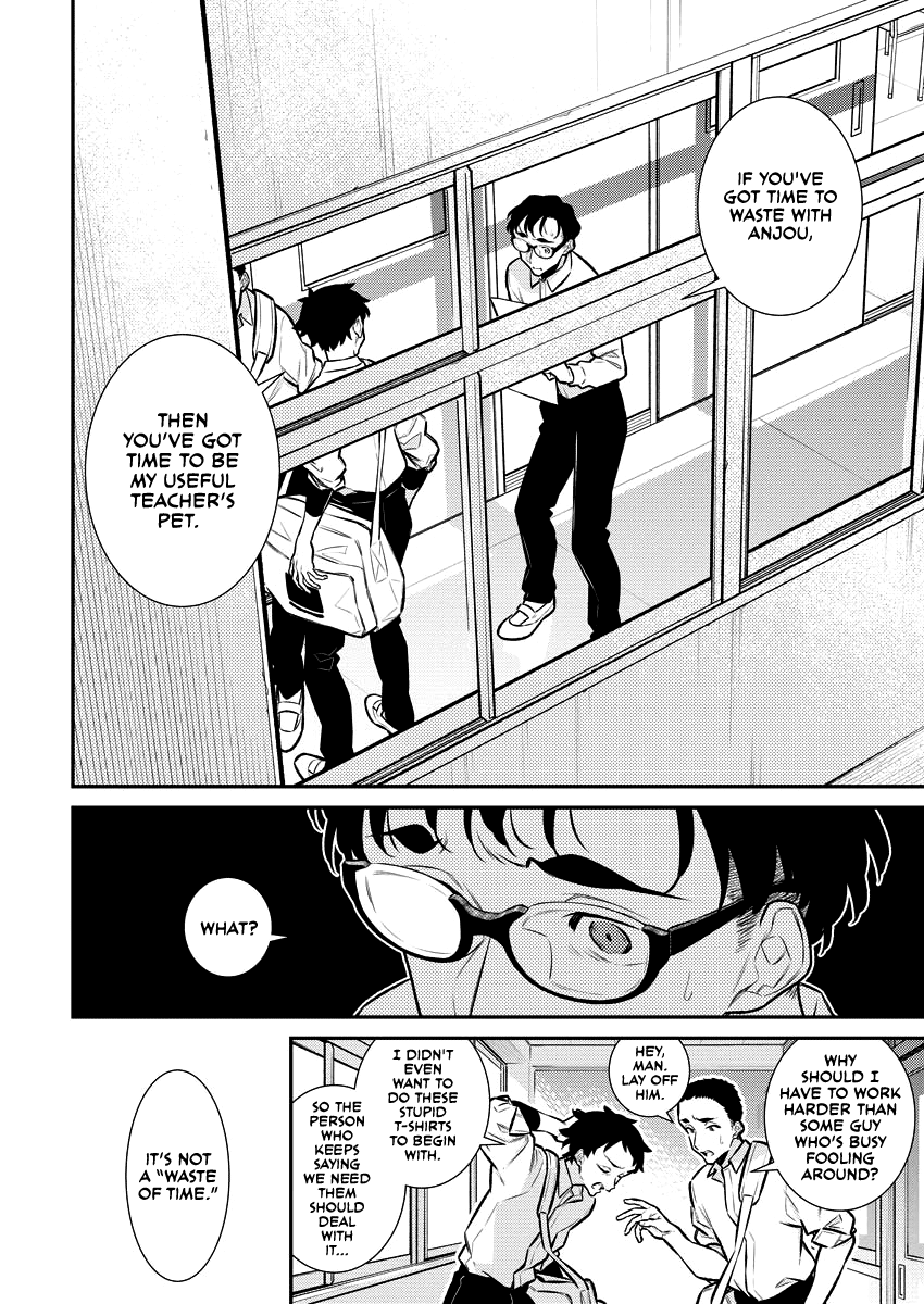 Yancha Gal no Anjou-san Chapter 137 page 6 - Chapter 137: Seto-kun Won't Forgive Him