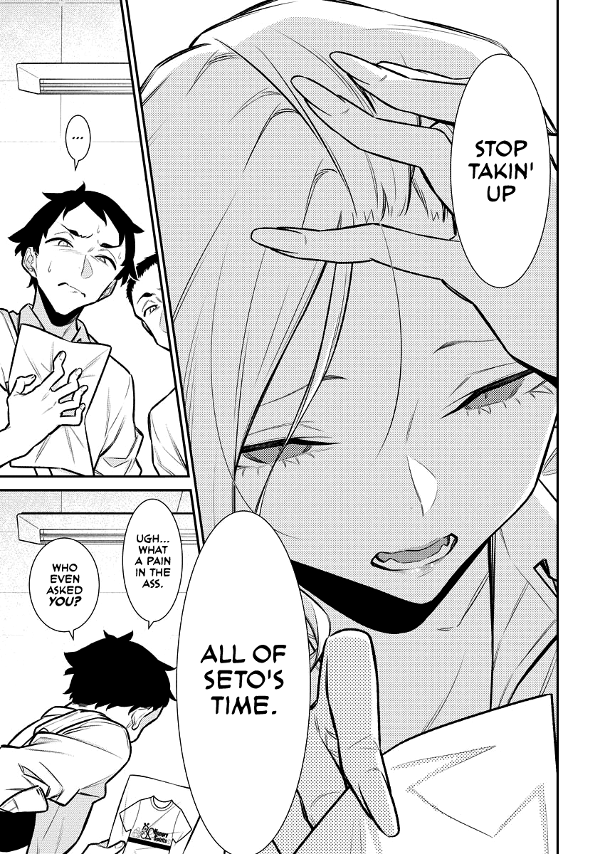 Yancha Gal no Anjou-san Chapter 137 page 9 - Chapter 137: Seto-kun Won't Forgive Him