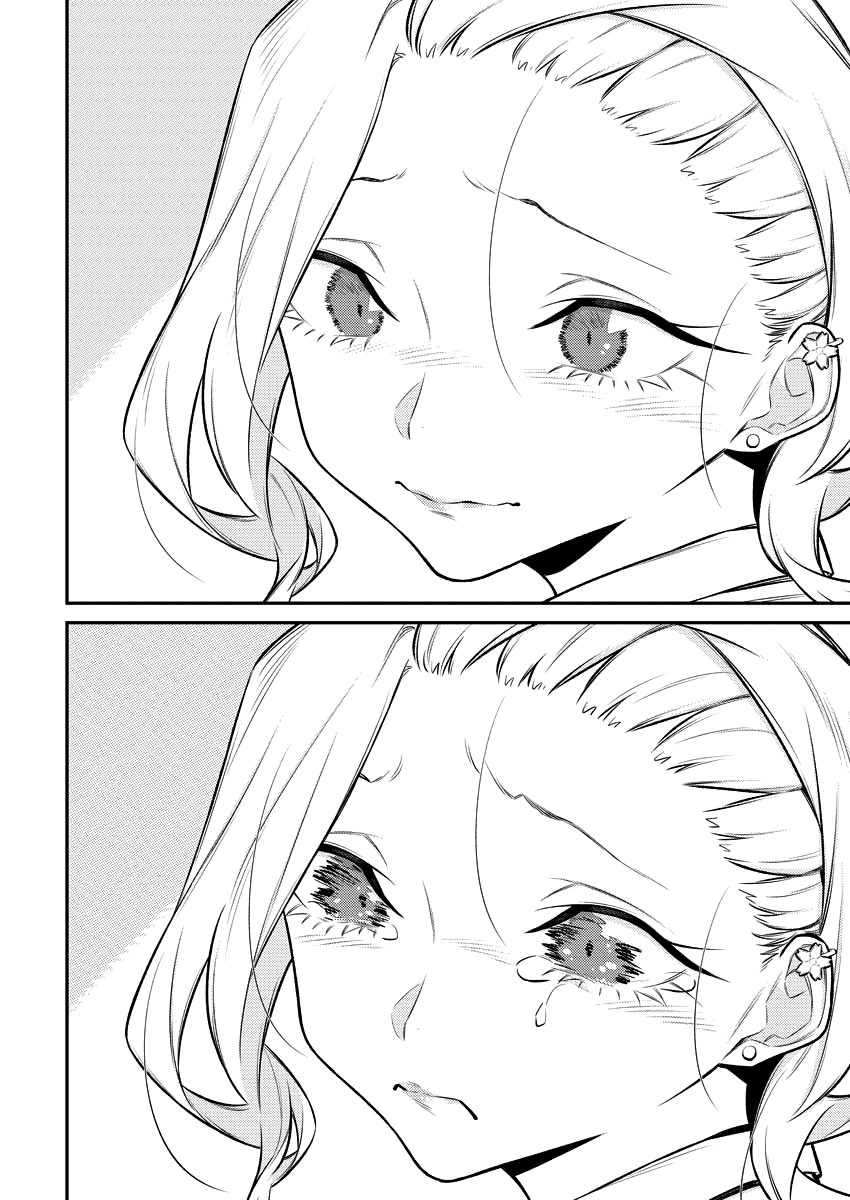 Yancha Gal no Anjou-san Chapter 138 page 11 - Chapter 138: Anjou-san's Feelings