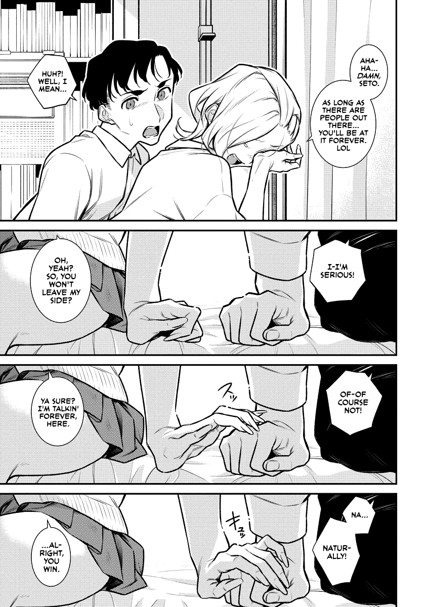 Yancha Gal no Anjou-san Chapter 138 page 12 - Chapter 138: Anjou-san's Feelings