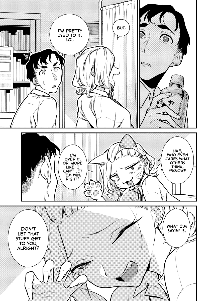 Yancha Gal no Anjou-san Chapter 138 page 7 - Chapter 138: Anjou-san's Feelings