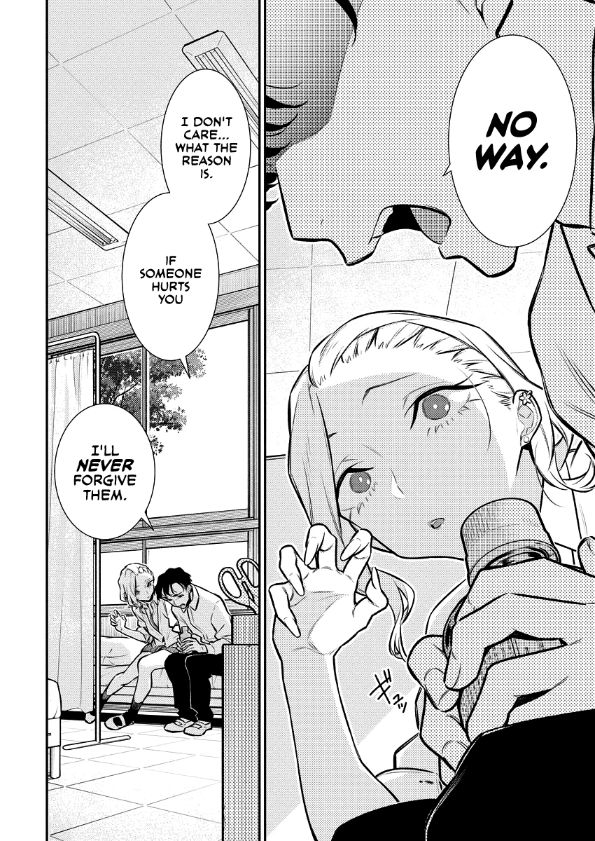 Yancha Gal no Anjou-san Chapter 138 page 8 - Chapter 138: Anjou-san's Feelings
