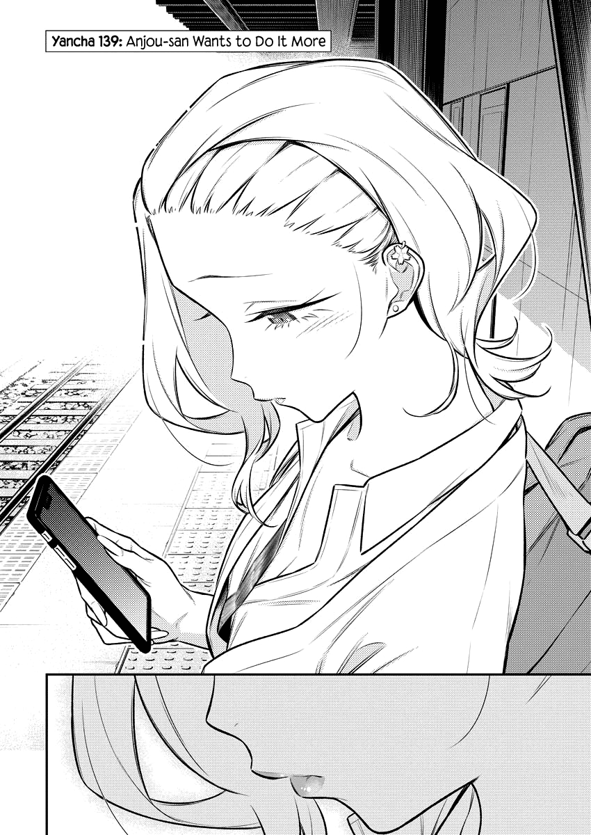 Yancha Gal no Anjou-san Chapter 139 page 3 - Chapter 139: Anjou-san Wants to Do It More