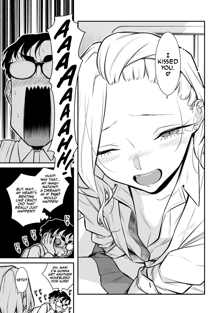 Yancha Gal no Anjou-san Chapter 139 page 6 - Chapter 139: Anjou-san Wants to Do It More