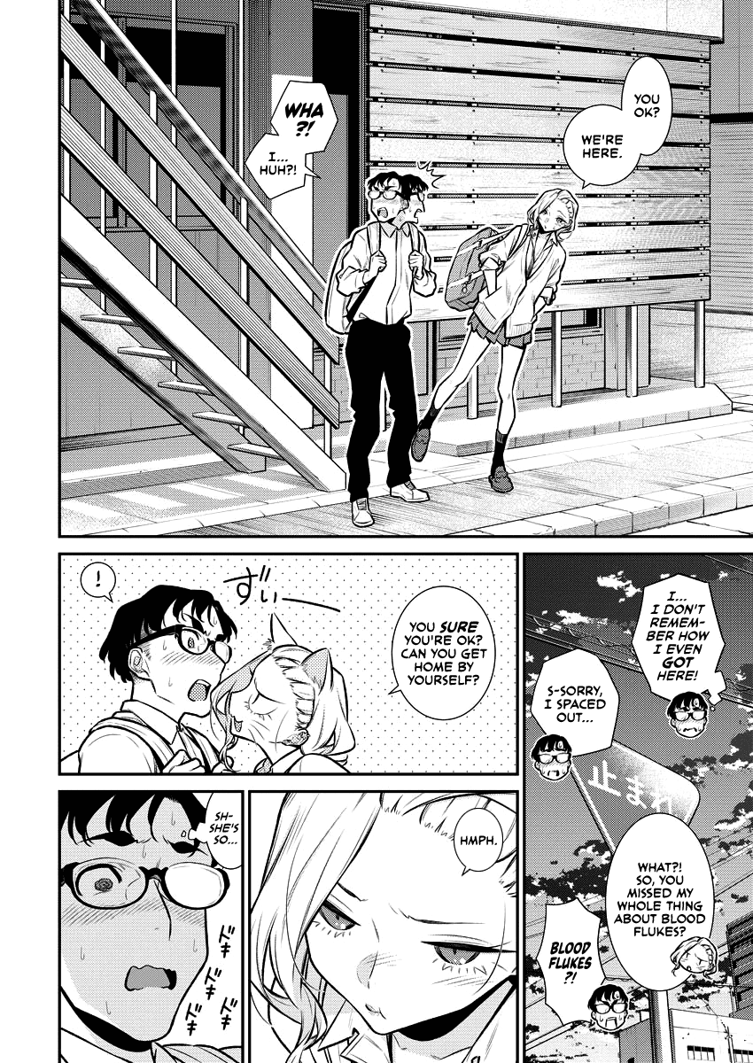 Yancha Gal no Anjou-san Chapter 139 page 7 - Chapter 139: Anjou-san Wants to Do It More