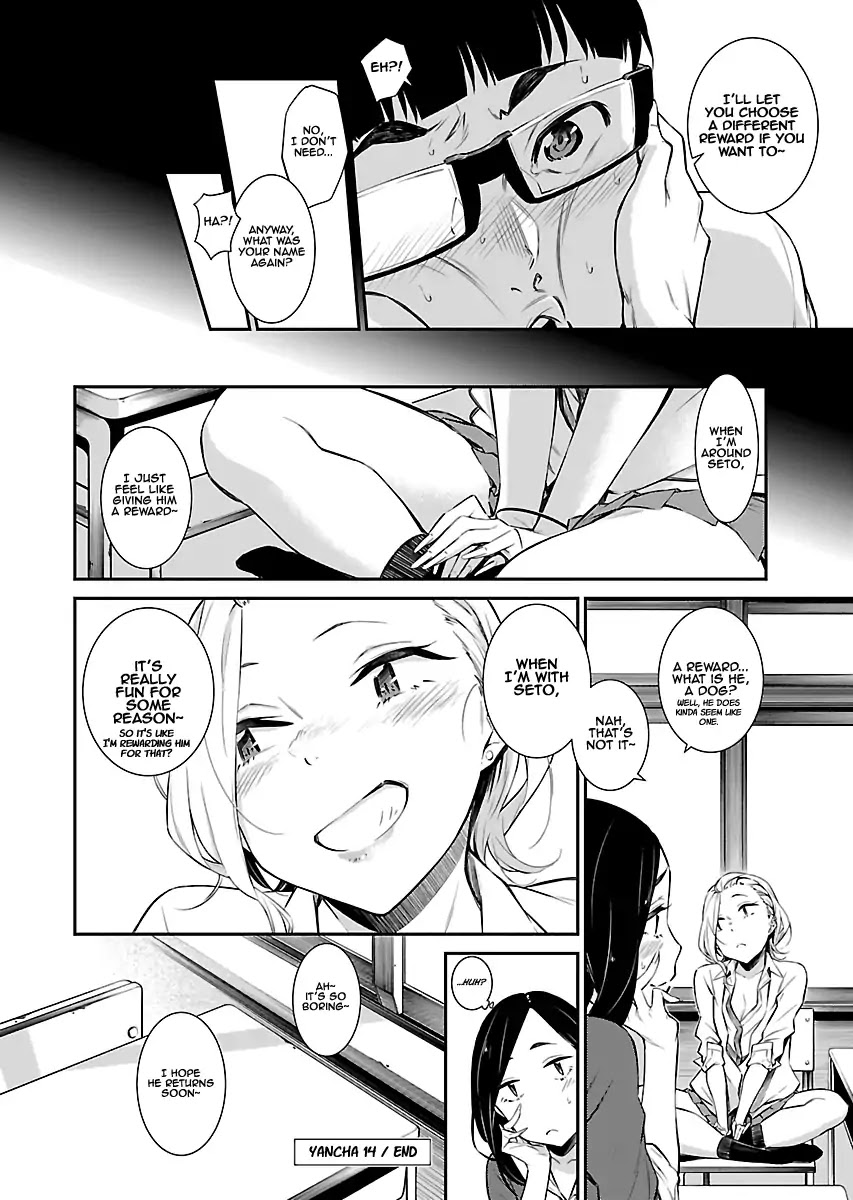 Yancha Gal no Anjou-san Chapter 14 page 11 - Chapter 14: Anjou-san and Seto-kun