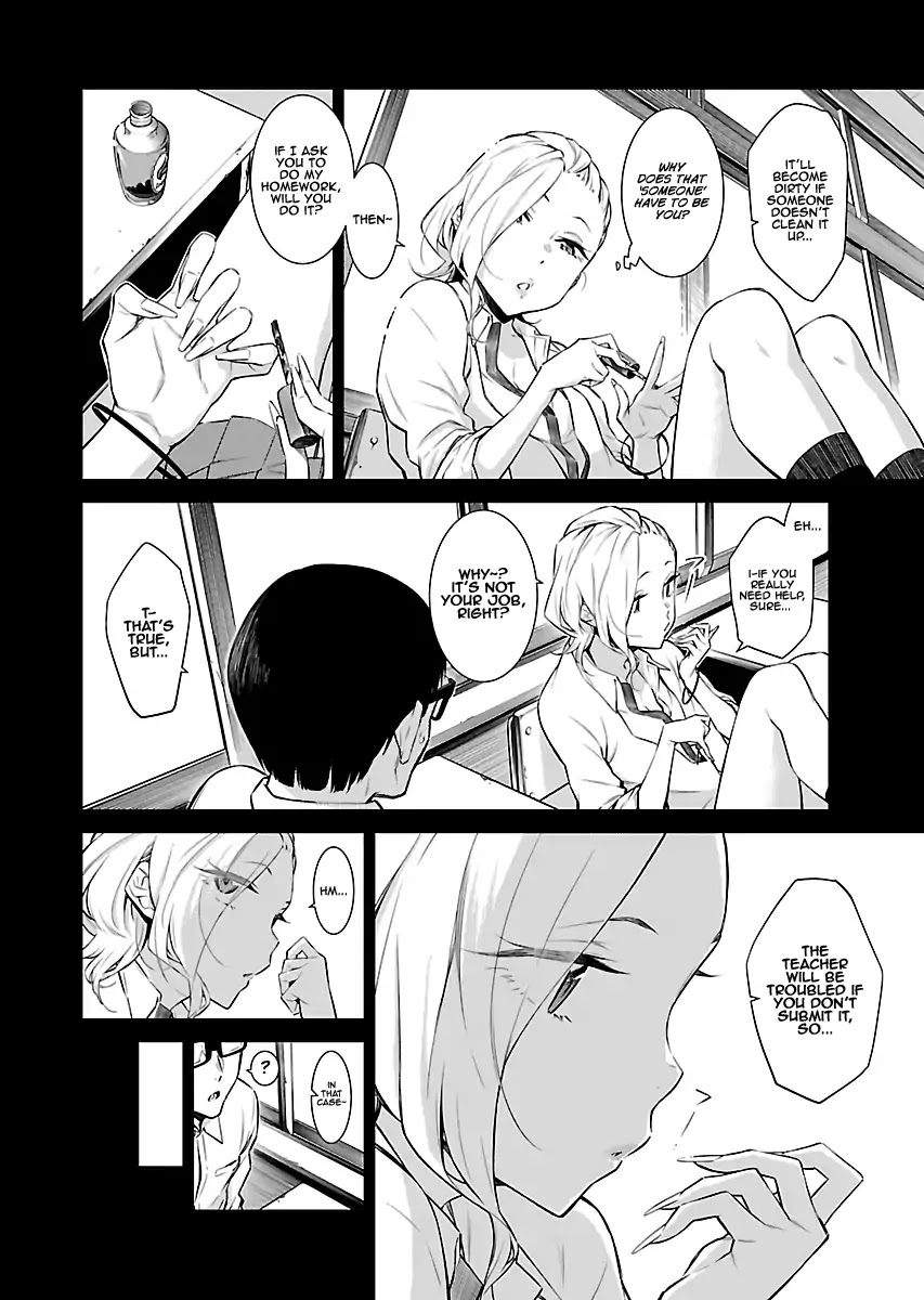Yancha Gal no Anjou-san Chapter 14 page 4 - Chapter 14: Anjou-san and Seto-kun