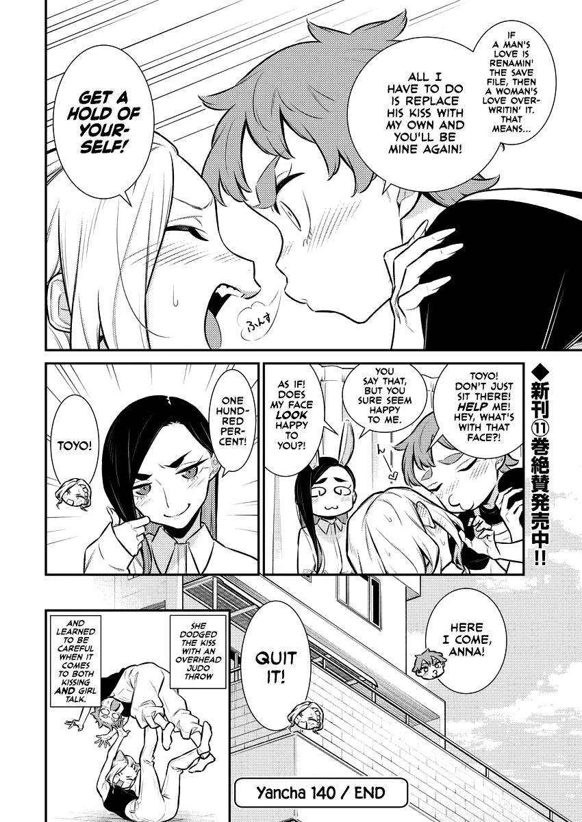 Yancha Gal no Anjou-san Chapter 140 page 12 - Chapter 140: Anjou-san and Friends' Study Group