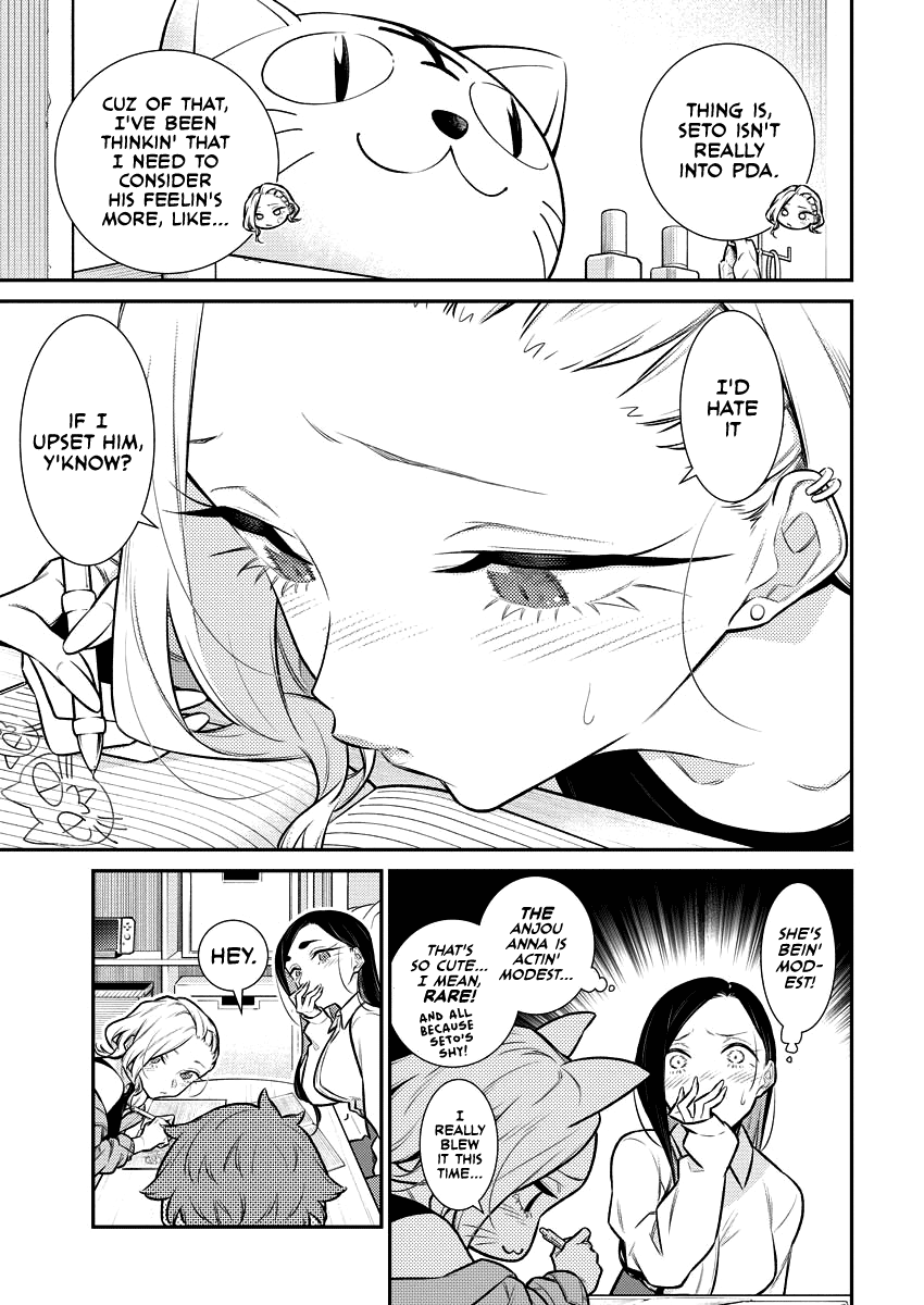 Yancha Gal no Anjou-san Chapter 140 page 7 - Chapter 140: Anjou-san and Friends' Study Group