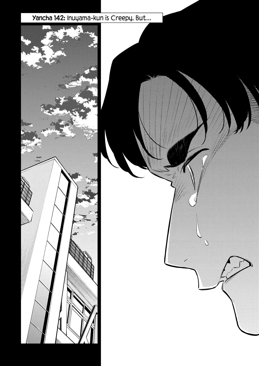 Yancha Gal no Anjou-san Chapter 142 page 2 - Chapter 142: Inuyama-kun is Creepy, But...