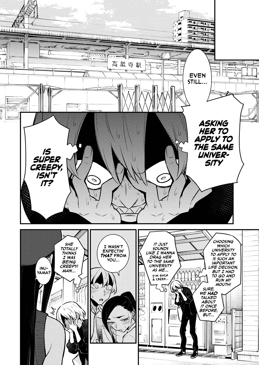 Yancha Gal no Anjou-san Chapter 142 page 8 - Chapter 142: Inuyama-kun is Creepy, But...