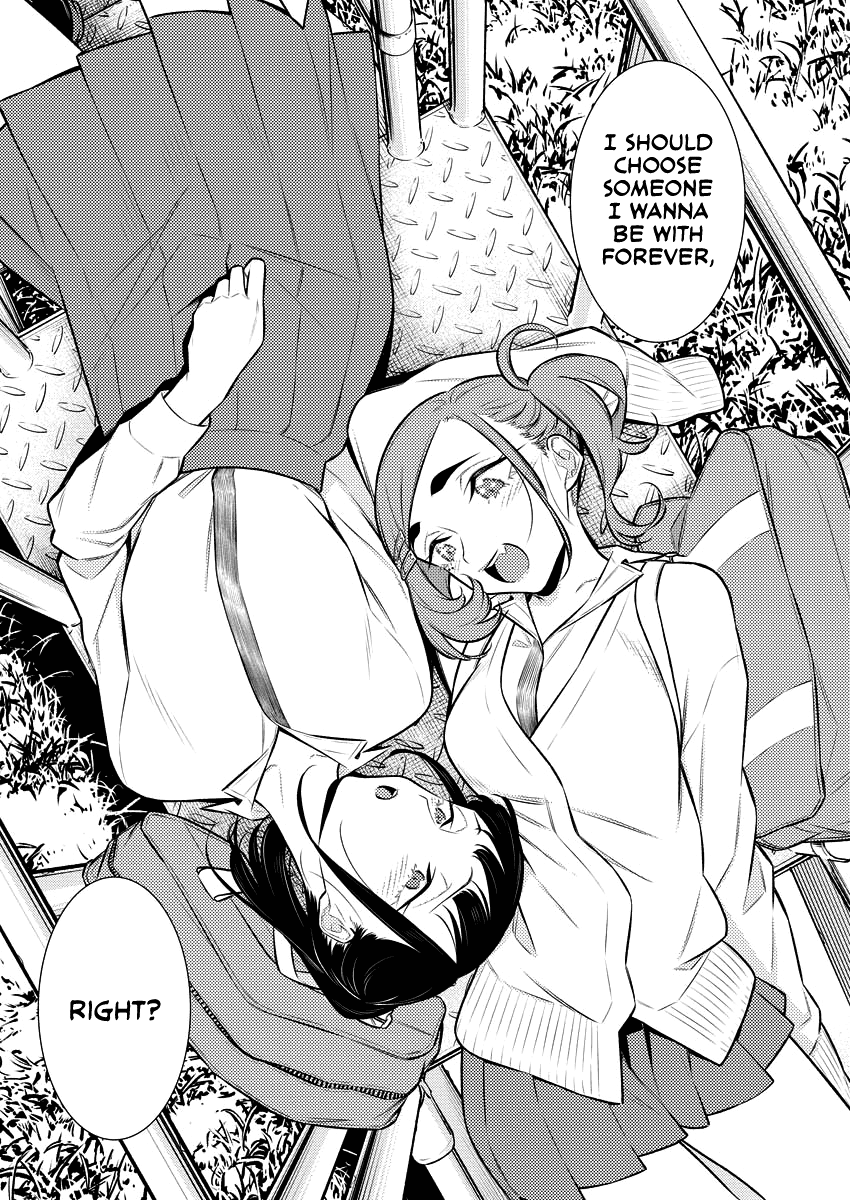 Yancha Gal no Anjou-san Chapter 143.5 page 11 - Chapter 143.5: The Sweet Days of Okazaki-san and Kariya-san