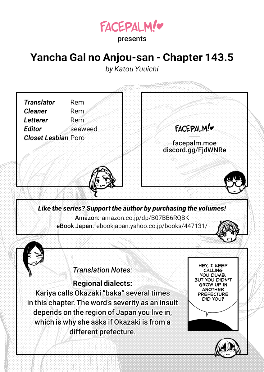 Yancha Gal no Anjou-san Chapter 143.5 page 13 - Chapter 143.5: The Sweet Days of Okazaki-san and Kariya-san