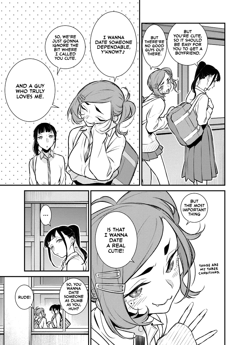 Yancha Gal no Anjou-san Chapter 143.5 page 3 - Chapter 143.5: The Sweet Days of Okazaki-san and Kariya-san
