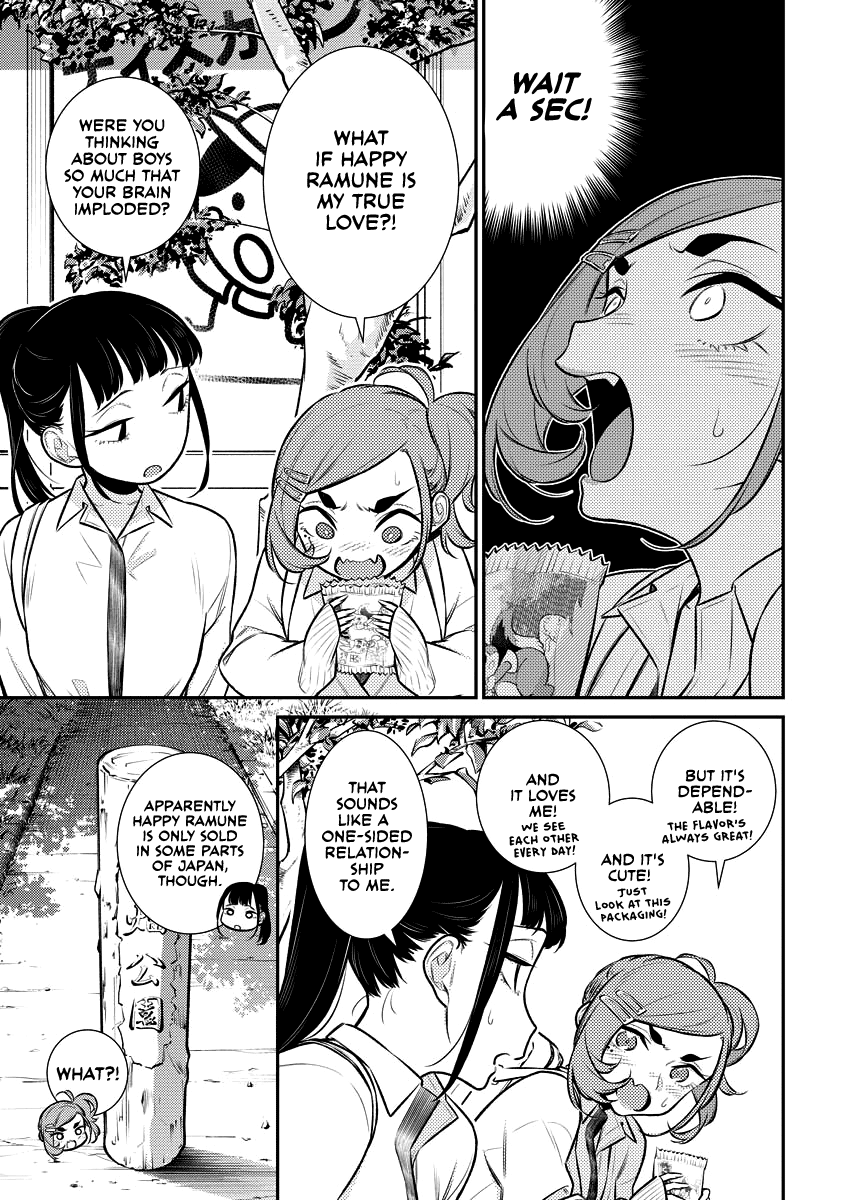 Yancha Gal no Anjou-san Chapter 143.5 page 5 - Chapter 143.5: The Sweet Days of Okazaki-san and Kariya-san