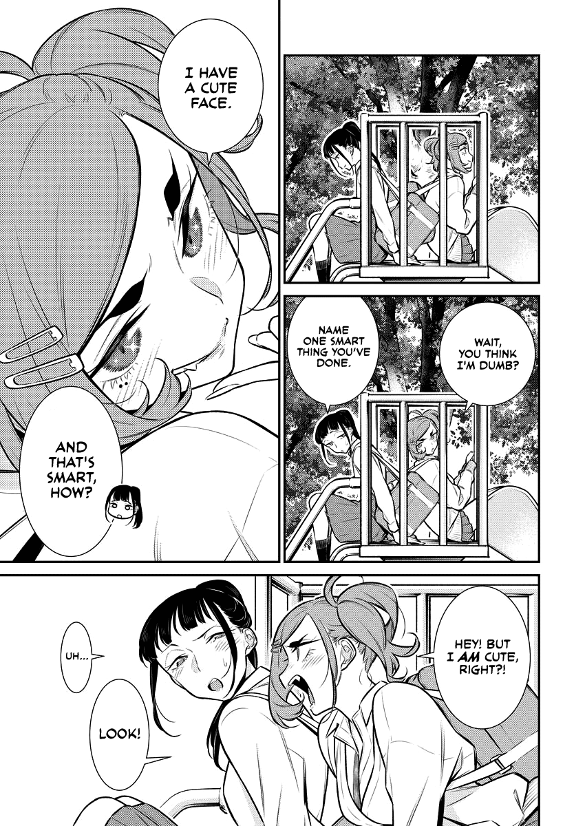 Yancha Gal no Anjou-san Chapter 143.5 page 7 - Chapter 143.5: The Sweet Days of Okazaki-san and Kariya-san
