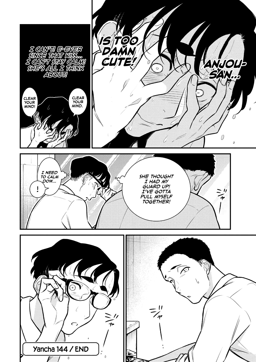 Yancha Gal no Anjou-san Chapter 144 page 14 - Chapter 144: Seto-kun Can't Help Falling in Love
