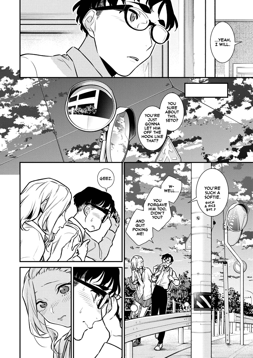 Yancha Gal no Anjou-san Chapter 145 page 10 - Chapter 145: Anjou-san Did Nothing Wrong