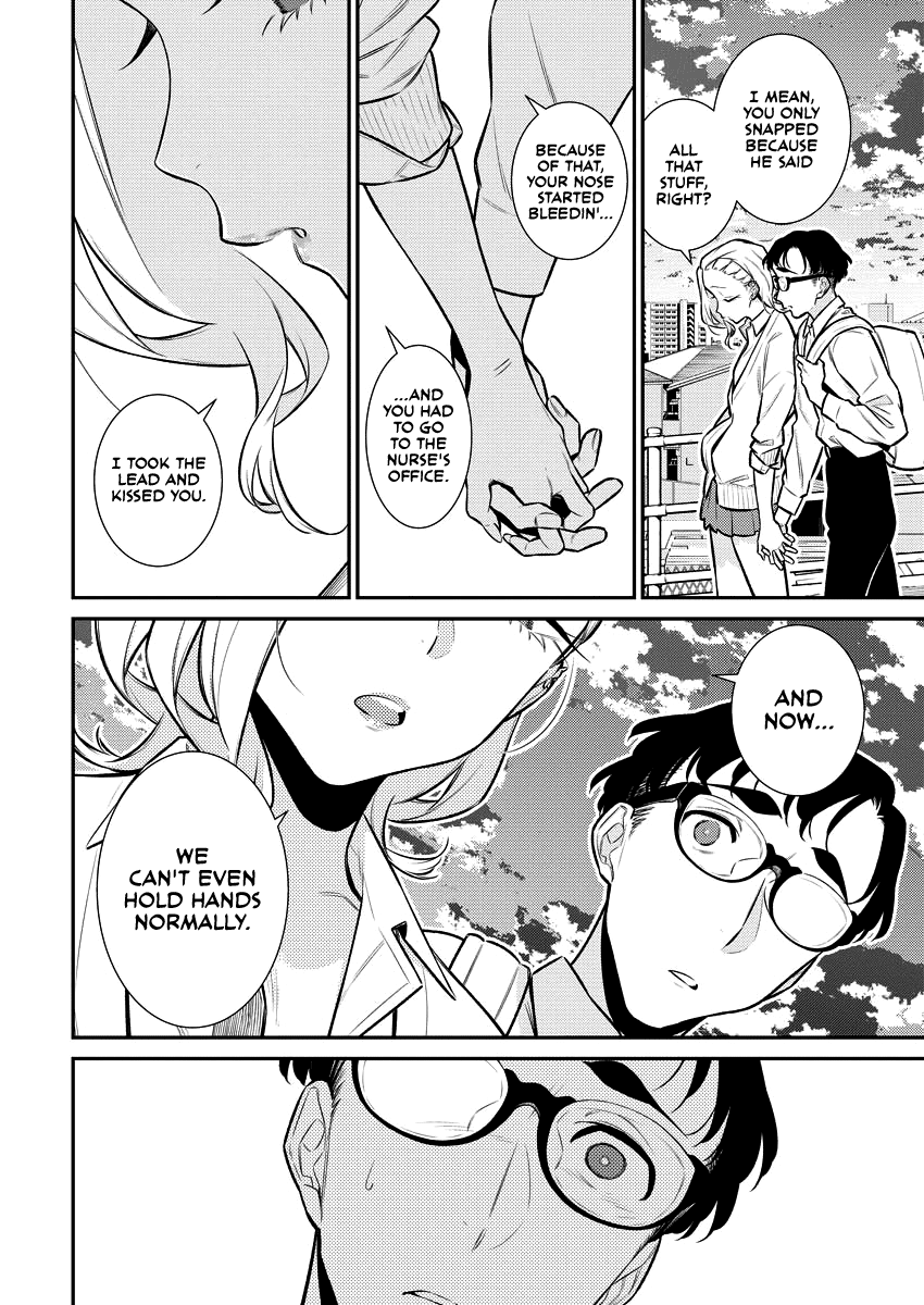 Yancha Gal no Anjou-san Chapter 145 page 12 - Chapter 145: Anjou-san Did Nothing Wrong