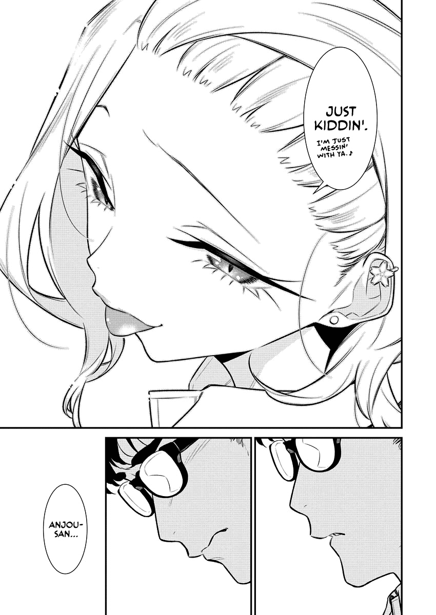 Yancha Gal no Anjou-san Chapter 145 page 13 - Chapter 145: Anjou-san Did Nothing Wrong