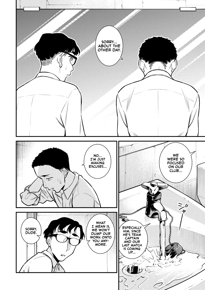 Yancha Gal no Anjou-san Chapter 145 page 2 - Chapter 145: Anjou-san Did Nothing Wrong