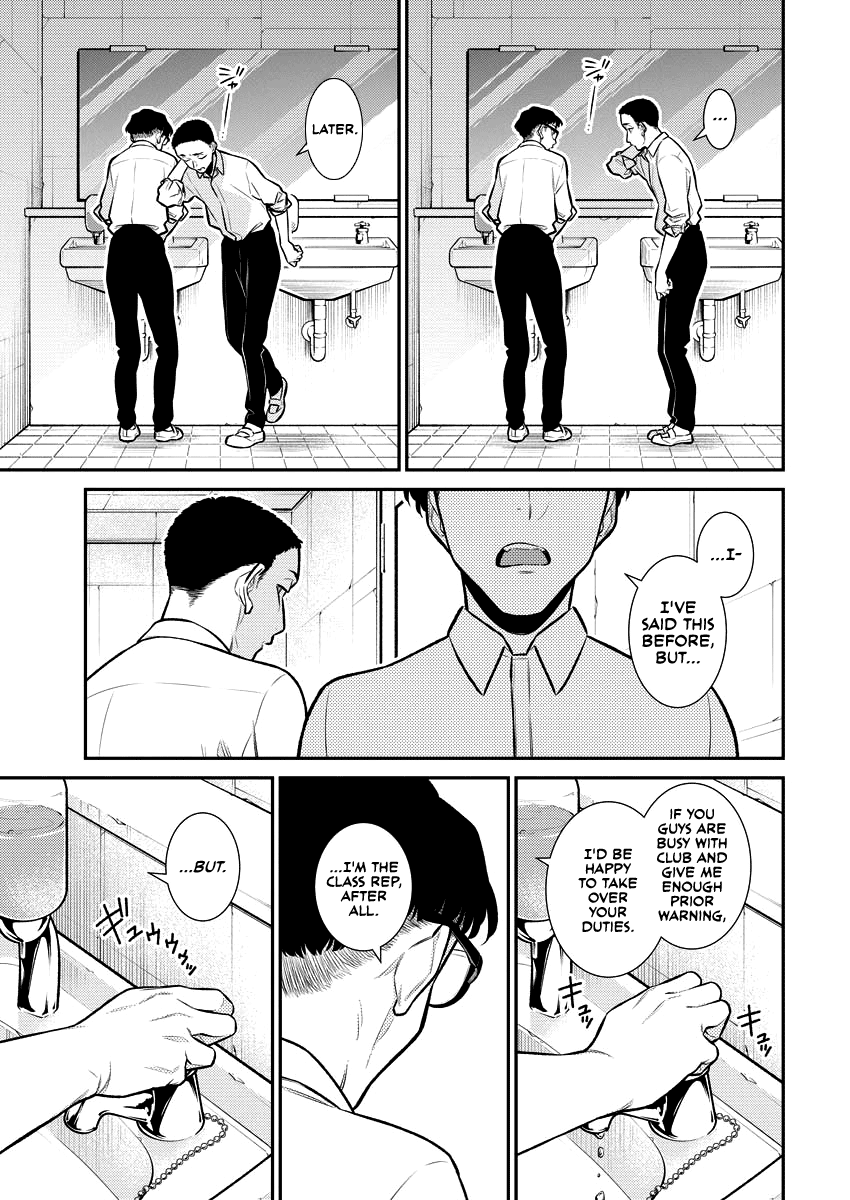 Yancha Gal no Anjou-san Chapter 145 page 3 - Chapter 145: Anjou-san Did Nothing Wrong
