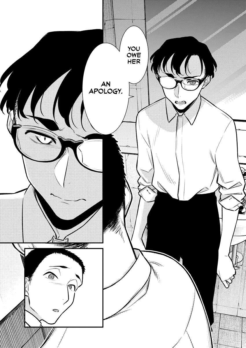 Yancha Gal no Anjou-san Chapter 145 page 5 - Chapter 145: Anjou-san Did Nothing Wrong
