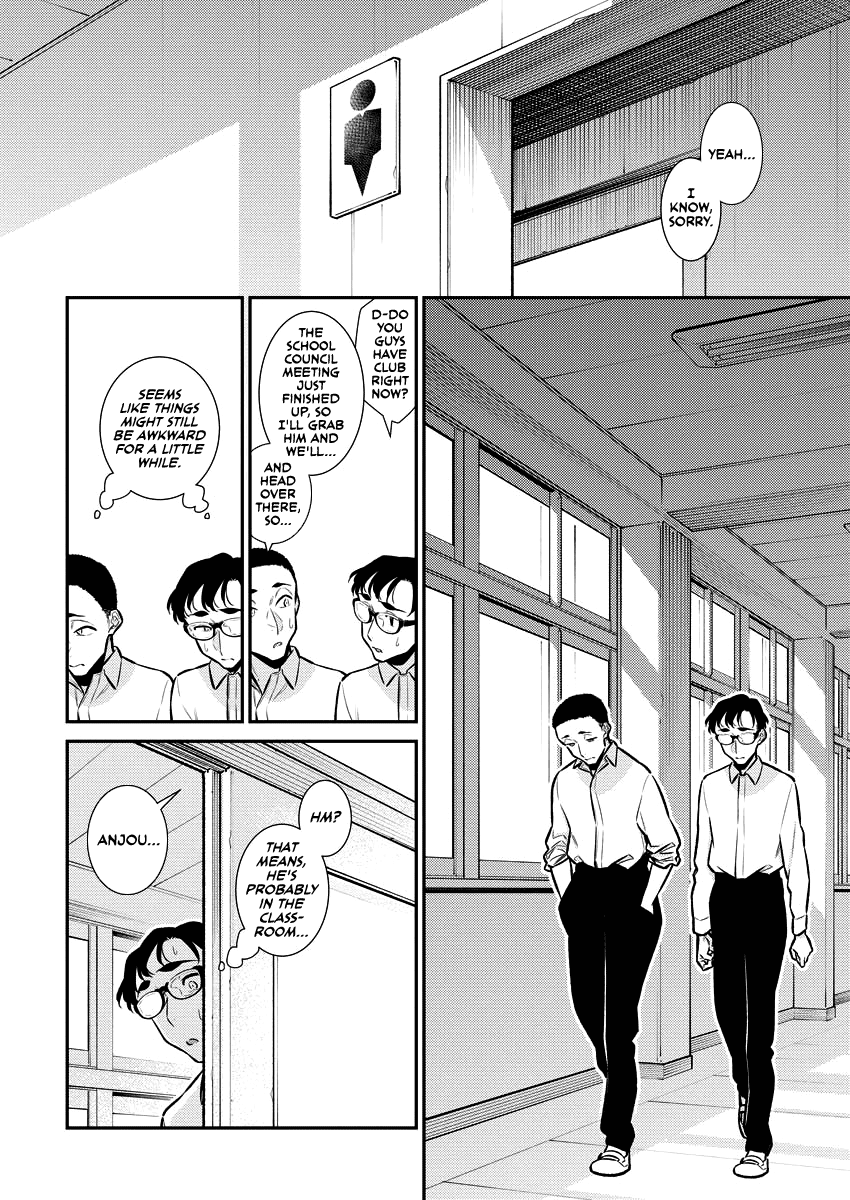 Yancha Gal no Anjou-san Chapter 145 page 6 - Chapter 145: Anjou-san Did Nothing Wrong