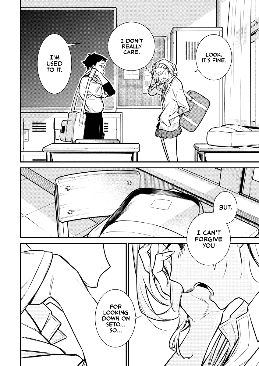 Yancha Gal no Anjou-san Chapter 145 page 8 - Chapter 145: Anjou-san Did Nothing Wrong