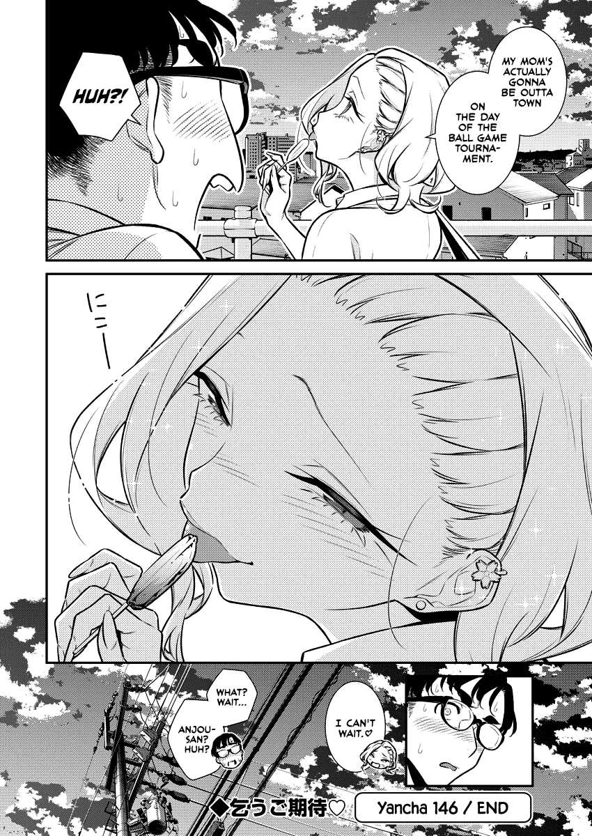 Yancha Gal no Anjou-san Chapter 146 page 13 - Chapter 146: Anjou-san Wants to Do Everything