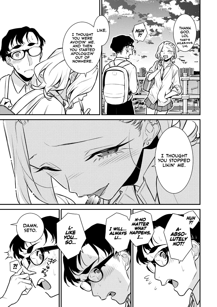 Yancha Gal no Anjou-san Chapter 146 page 5 - Chapter 146: Anjou-san Wants to Do Everything