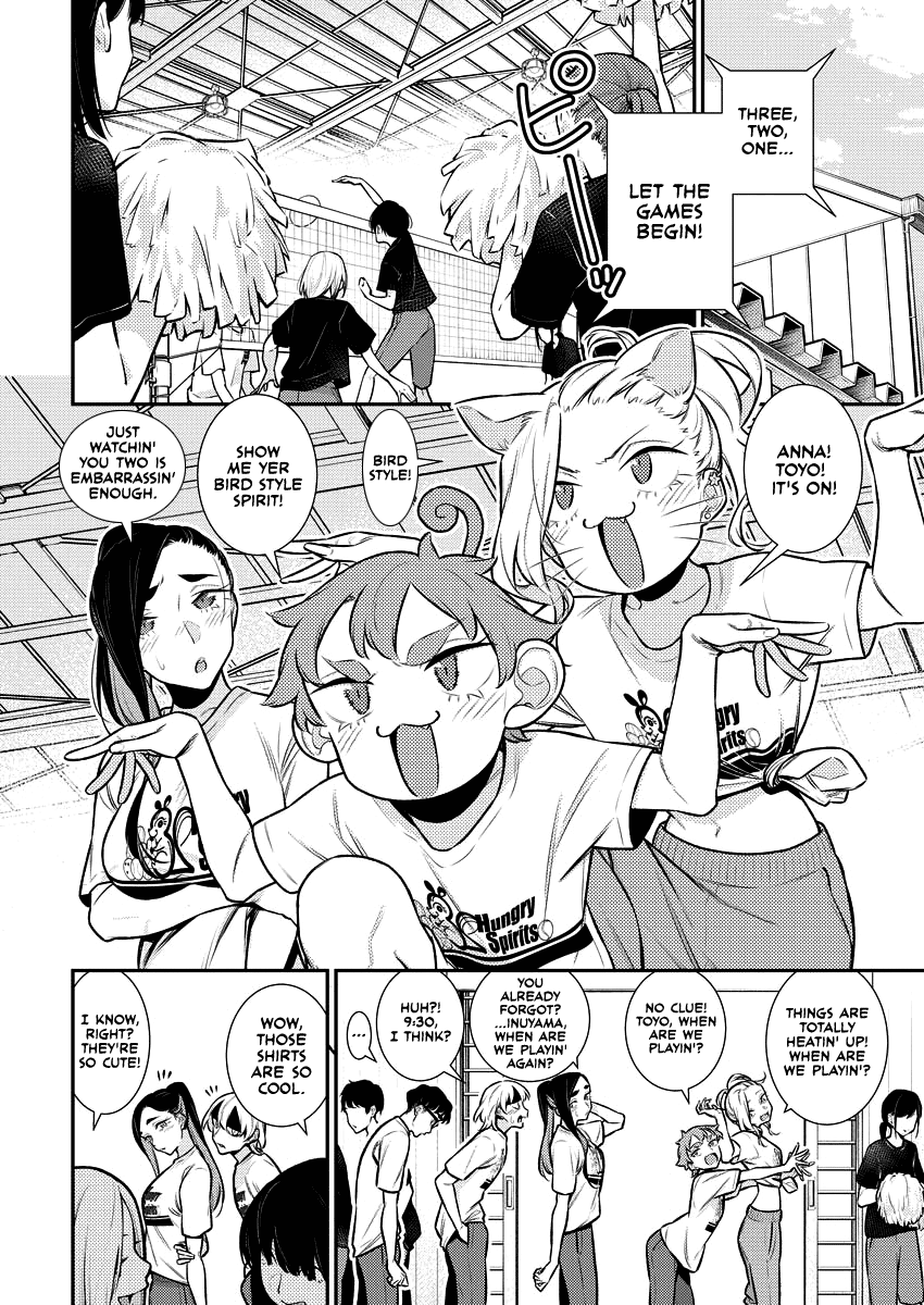 Yancha Gal no Anjou-san Chapter 147 page 10 - Chapter 147: Seto-kun Wants to Do His Best