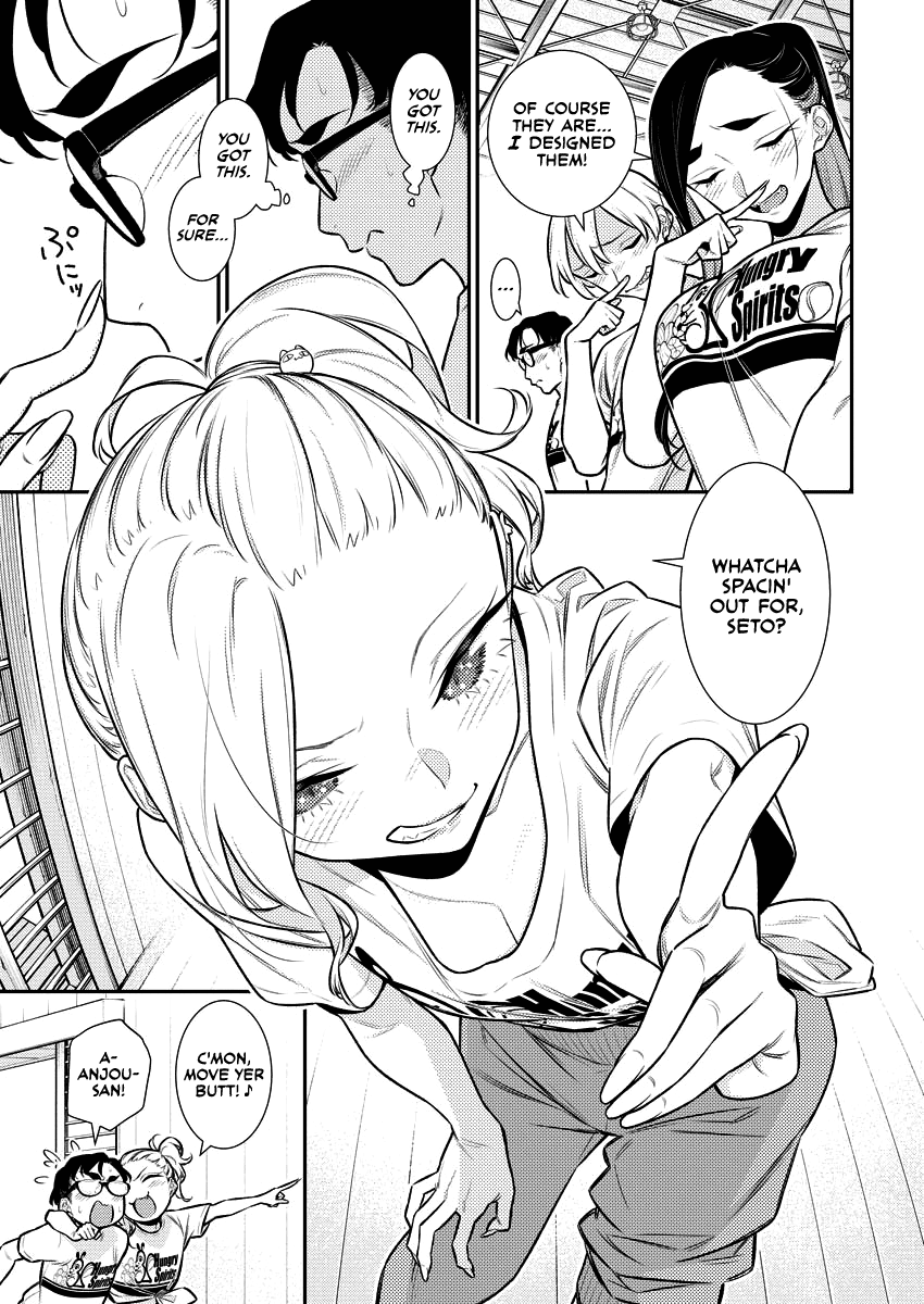 Yancha Gal no Anjou-san Chapter 147 page 11 - Chapter 147: Seto-kun Wants to Do His Best