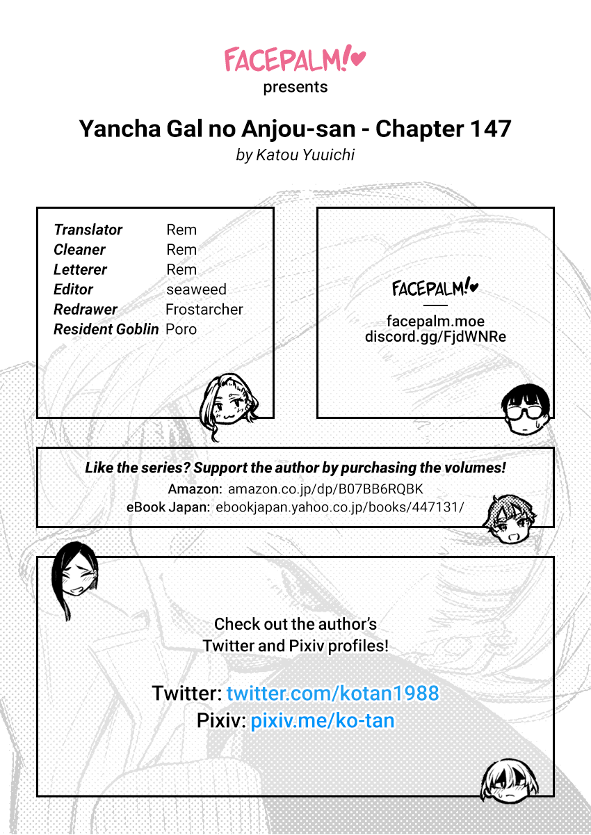Yancha Gal no Anjou-san Chapter 147 page 13 - Chapter 147: Seto-kun Wants to Do His Best