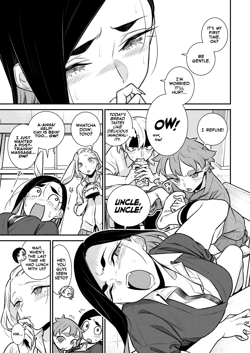Yancha Gal no Anjou-san Chapter 147 page 3 - Chapter 147: Seto-kun Wants to Do His Best