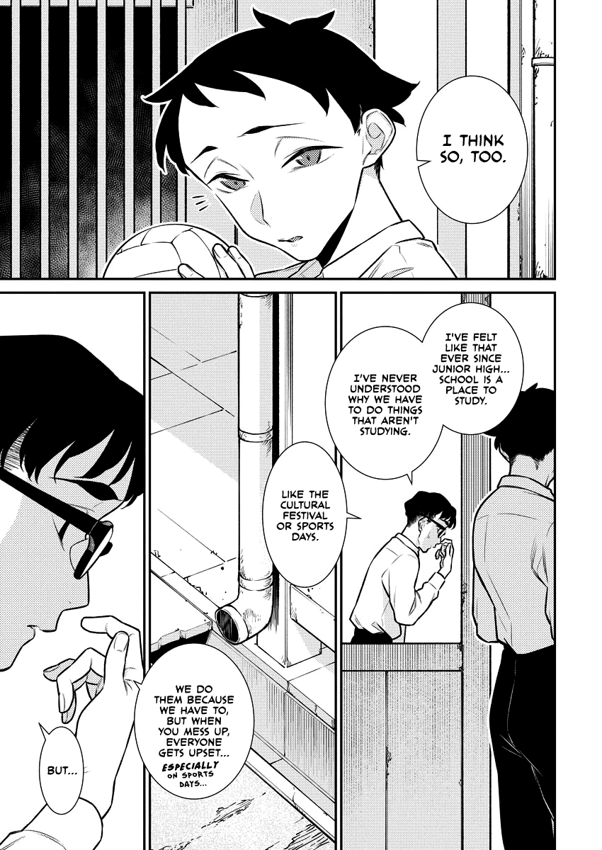 Yancha Gal no Anjou-san Chapter 147 page 7 - Chapter 147: Seto-kun Wants to Do His Best