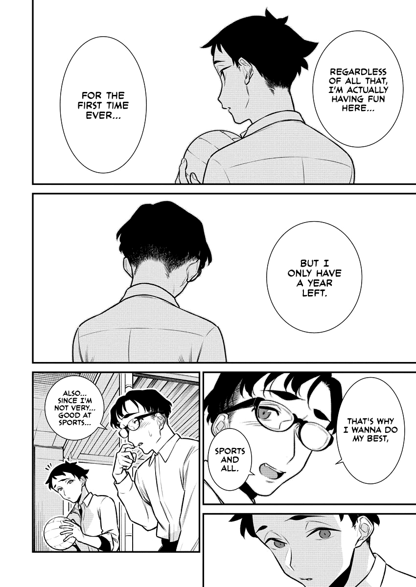 Yancha Gal no Anjou-san Chapter 147 page 8 - Chapter 147: Seto-kun Wants to Do His Best
