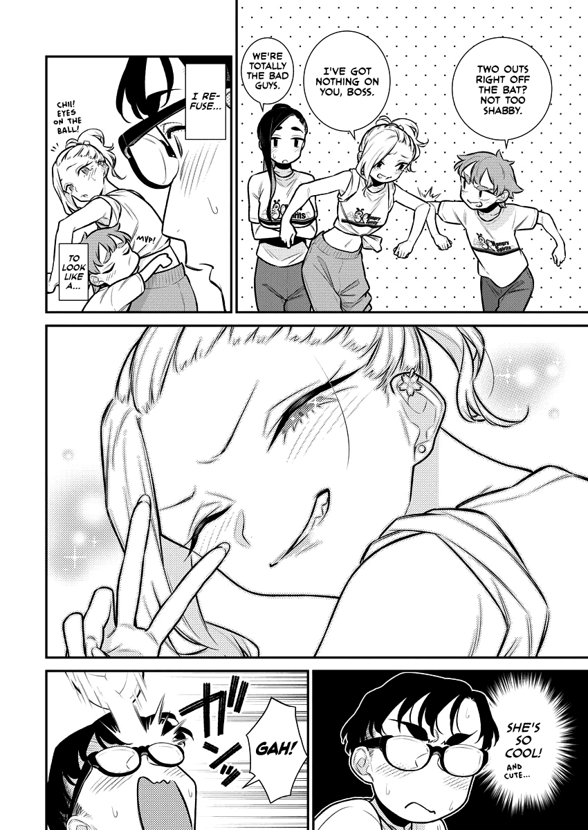 Yancha Gal no Anjou-san Chapter 148 page 3 - Chapter 148: Seto-kun Gives It His All at the Tournament