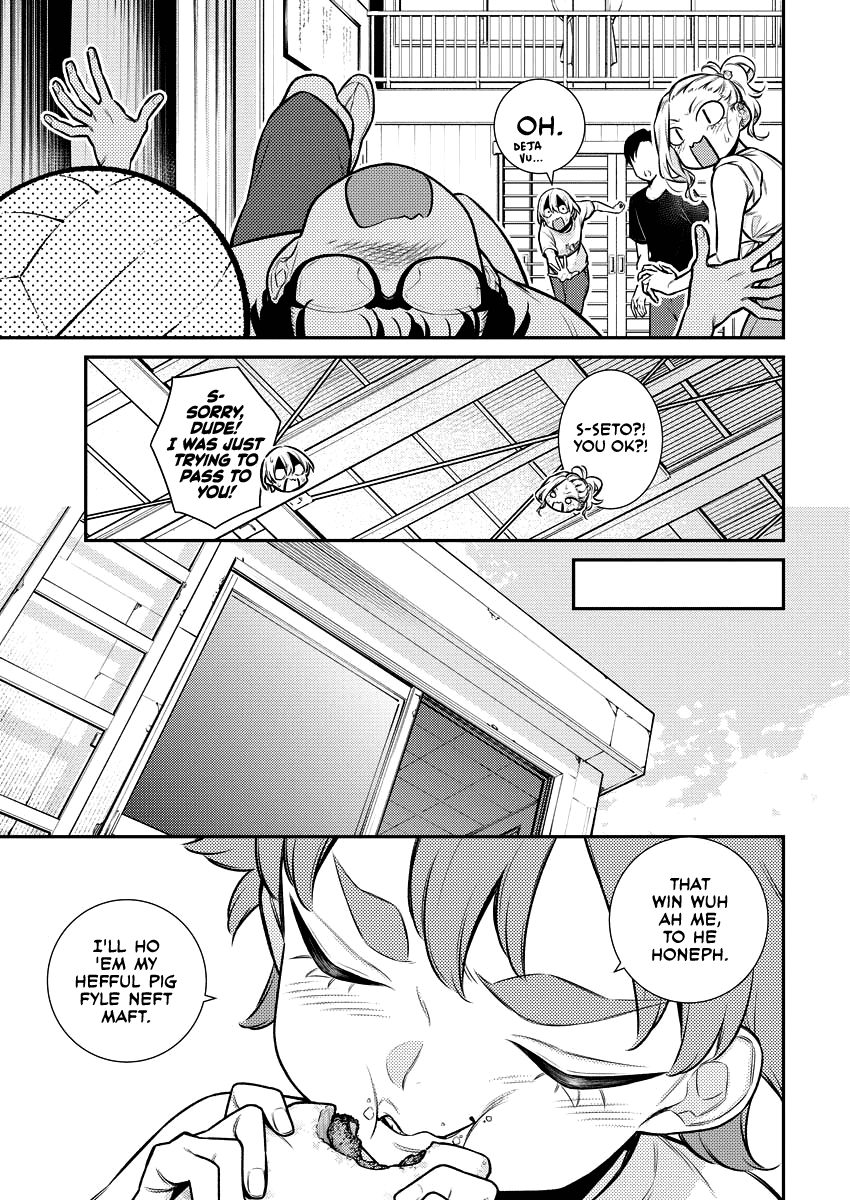 Yancha Gal no Anjou-san Chapter 148 page 4 - Chapter 148: Seto-kun Gives It His All at the Tournament