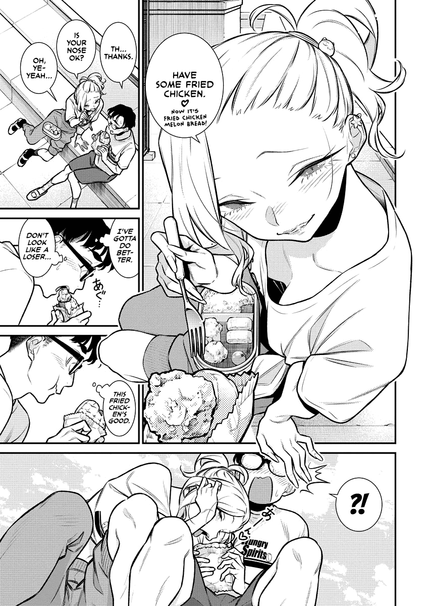 Yancha Gal no Anjou-san Chapter 148 page 6 - Chapter 148: Seto-kun Gives It His All at the Tournament