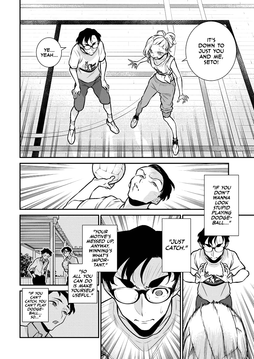 Yancha Gal no Anjou-san Chapter 148 page 9 - Chapter 148: Seto-kun Gives It His All at the Tournament
